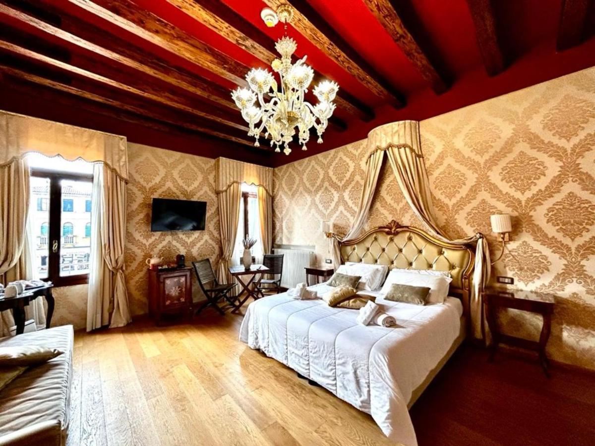 Dream Suites البندقية المظهر الخارجي الصورة